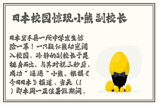 csgo暴躁妹妹玩